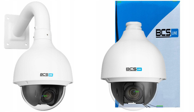 Kamerë IP Oton BCS L SIP2225S Ai2, 2MP, për jashtë, e bardhë