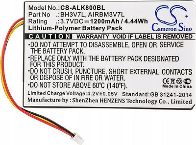 Bateri Li-Poly për telekomandë vinçi Autec, 3.7V, 1200mAh, e zezë