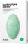 Маска за лице Dermask, Хидратантна и смирувачка, 5 x 25 г