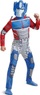 Kostum fëmijësh Jakks Transformers Optimus Prime, 128 cm, me maskë, shumëngjyrësh