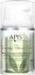 Krem për fytyrë Apis Soothing Regenerating, hemp oil, 50 ml