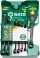 Set çelsash kombinim me klik SATA ST47530, 7 copë, çelik krom vanadium, ngjyrë e zezë