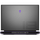 Laptop gaming Alienware M18 R2, 18" QHD+ 165Hz, Intel Core i9 14900HX, 64GB RAM 4TB SSD, RTX 4090, gri