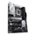 Матична плоча ASUS PRIME Z790-P Intel Z790 LGA 1700 ATX