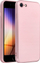 Futrollë FORCELL Metallic për iPhone 7 8 SE, e hollë, rozë metalike