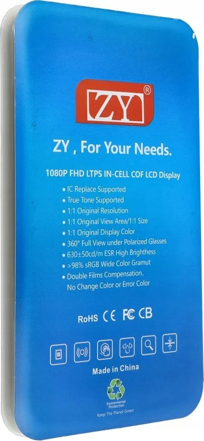 Резервен екран за iPhone 14 Plus, LCD Incell HD, допир, црн