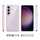 Kllapë telefoni Ultra Clear për Samsung Galaxy A35, TPU i butë, transparente
