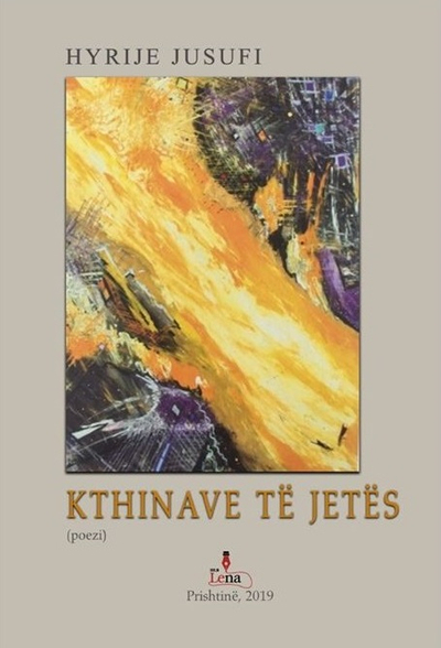 Kthinave Te Jetes - Hyrije Jusufi
