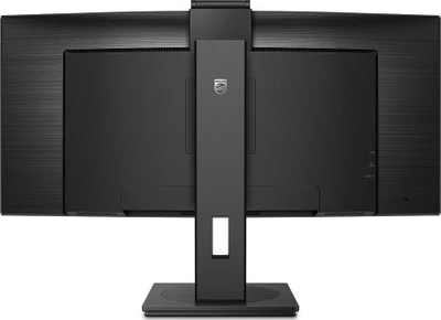 Monitor Philips P-line 346P1CRH, 34" UltraWide QHD, USB-C Docking, i zi