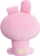 Lodër pelushi BT21 Cooky Baby, 20cm, pa kuti, rozë