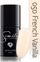 Llak për thonjë Semilac UV Hybrid, 050 French Vanilla, 7 ml