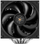 Ftohës procesori Thermalright Royal Pretor 130, ajror, i zi