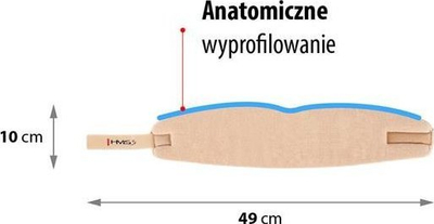 Jakë ortopedike qafe HMS SZ1192, 10 cm e lartë, madhësi 49 cm, bezhë