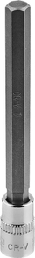 Bit gjashtëkëndor NEO H7, 1/4", 87mm, çelik krom vanadium