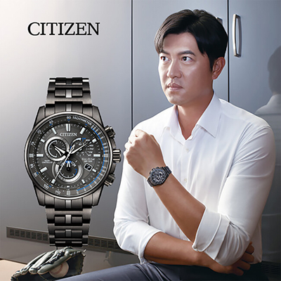 Orë dore Citizen Eco-Drive CB5887-55H