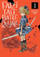 Fairy Tale Battle Royale Vol 1 - Soraho Ina