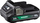 Set bateri dhe karikues Hikoki BSL1820M UC18YSL, 18V, 2.0Ah, i zi