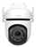 Камера за безбедност TP-Link Tapo C530WS, 3K 5MP, Wi‑Fi, бела
