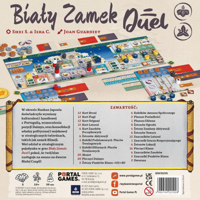 Lojë tavoline Portal Games White Castle Duel, për 2 lojtarë, strategjike