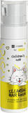 Shkumë larëse Hiskin For Kids, 200 ml