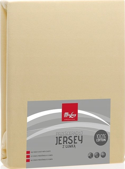 Çaçaf fitted Miss Lucy Jersey, 220x220 cm, pambuk, ecru
