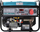 Gjenerator benzine Könner &amp; Söhnen KS10000E-3 ATS, 8 kW, me nisje elektrike, blu