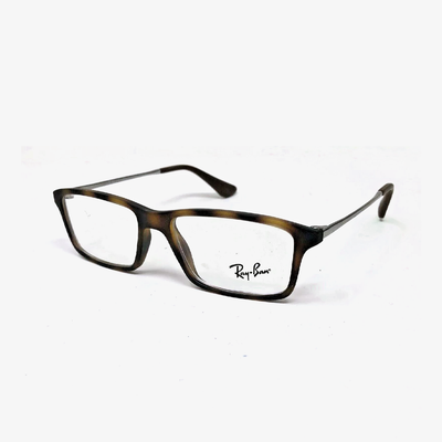 Ray-Ban Junior RY1541 3616 47
