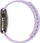 Паметен ремен Decoded Traction Strap Lite, за Apple Watch 38 40 41 mm, виолетов