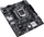 Pllakë amë ASUS PRIME H510M-E - Intel H510