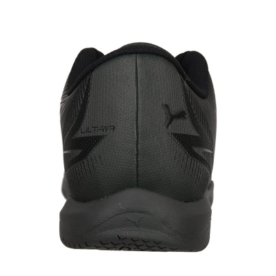 Atlete për burra Puma Ultra Play IT 02