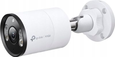 Kamerë sigurie TP-Link VIGI C345, IP, 4MP 2688 x 1520, për jashtë, e bardhë