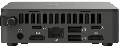 Mini PC barebone ASUS RNUC13L3KV500003I, Intel Core i5-1350P, UK