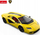 Makinë me pult Rastar Lamborghini Countach LPI 800-4, shkallë 1:16, e verdhë