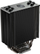 Ftohës Cooler Master Hyper 212 Black Edition (LGA1700)