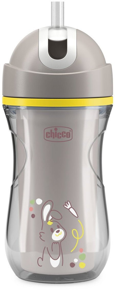 Чаша со цевка Chicco Sport Cup, 266ml, 14m+, сива