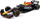 Maket veture Bburago Red Bull Racing RB19 Verstappen, shkalla 1:24, sezoni 2023, shumëngjyrëshe