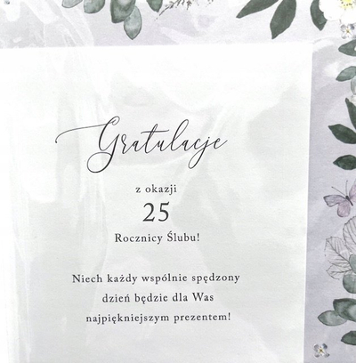 Kartolinë urimi B6 Anniversary Card 25, me zarf, shumëngjyrëshe