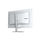 GIGABYTE M27Q2 QD ICE монитор, 27”, QHD, 200Hz, бел