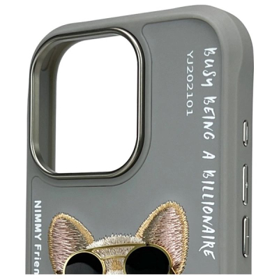 Kapak telefoni Nimmy Glasses Cool Dog për iPhone 16 Pro Max 6.9", TPU PC, gri