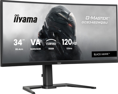 Закривен гејминг монитор Iiyama G-MASTER GCB3482WQSU-B1, 34\", UWQHD, 120Hz, црн