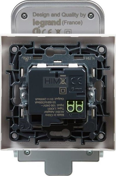 Индуктивна станица за полнење Legrand Niloe Step, 5V 1A, излез USB 5V 2.4A, бела