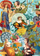 Puzzle Trefl Prime Quarantine Moods, 500 copë, velvet soft touch, shumëngjyrësh