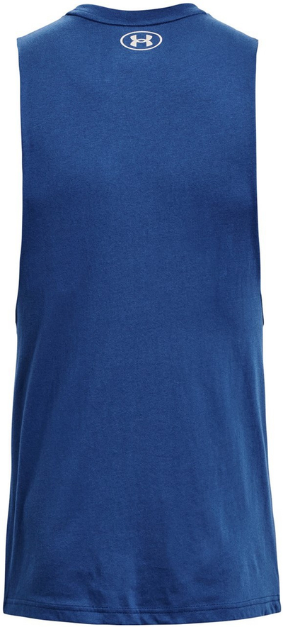 Bluzë për meshkuj Under Armour Project Rock, 2255840-31010586, 2XL