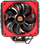 Ftohës CPU Thermaltake NiC C4 CLP0607, 220W, me dy ventillatorë, i zi