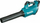 Градинарски дувач Makita DUB184 LXT, 18V, бесчеткичен, со батерија 5Ah и полнач