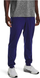 Pantallona për meshkuj Under Armour, 2253709-30992085, 2XL