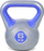 Kettlebell Master Vinyl, 6 kg, dorezë ergonomike, gri