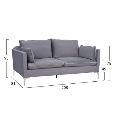 Sofa Karen 208x81x95cm (HM3136.31), gri