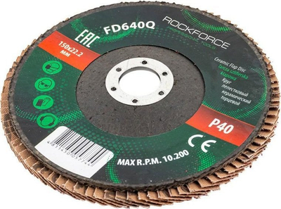 Disk lamelar bluarës ROCKFORCE P40, 150mm, vrimë 22.2mm