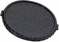 Kapak për lente Marumi 62 mm